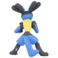 Pocket Monster Monster Collection MonColle MS-10 Lucario Figure