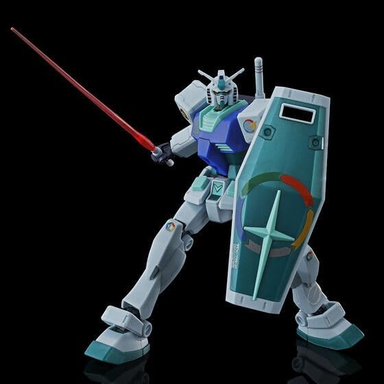 Bandai Gundam 45th Anniversary! HG 1/144 RX-78-2 Gundam Earth Colour