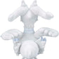 Pokemon Center: Reshiram Sitting Cuties Plush, 6 ¾ Inch