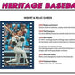 Topps: Heritage Baseball 2026 Mega Box (17 Packs)