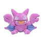 Pokemon Center Gligar 5 Inch Sitting Cuties Plush