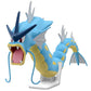 Pokemon Plastic Model Collection 52 Select Series Gyarados Color Coded Plastic Model