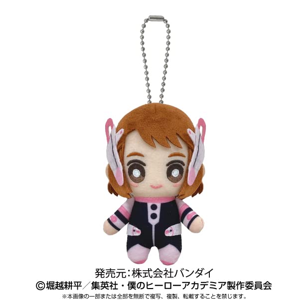 My Hero Academia: Ball Chain Mascot Ochako Uraraka