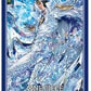 ONE PIECE Card Game Official Card Sleeve Series 11 - Kuzan (70 ct)