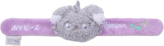 Takara Tomy Poképiece Patchin Plush Espurr Plush Toy Width: Approx. 10.6 inches (27 cm)