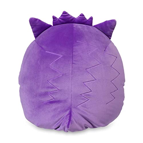 Pokemon Center: Gengar Large Microbead Plush, 15 ¼ Inch