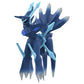 Pokemon 4 Inch Figure ML-27 Moncolle Dialga (Origin Form)