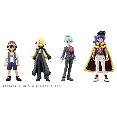 Takara Tomy Pokemon Monster Collection (Cynthia), Pokemon Figure, Toy, Ages 4 and Up, Toy Safety Standards, ST Mark Certified, Pokemon Takara Tomy