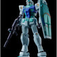 Bandai Gundam 45th Anniversary! HG 1/144 RX-78-2 Gundam Earth Colour