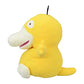 Pokemon Puppets: Psyduck Plush Hand Puppet