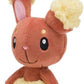 Pokemon Center: Sitting Cuties: Buneary Plush # 427 -  Generation 4