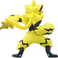 Takara Tomy Pokemon Zeraora Moncolle MS-09 2 Inch Figurine