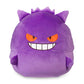 Pokemon Center: Gengar Large Microbead Plush, 15 ¼ Inch