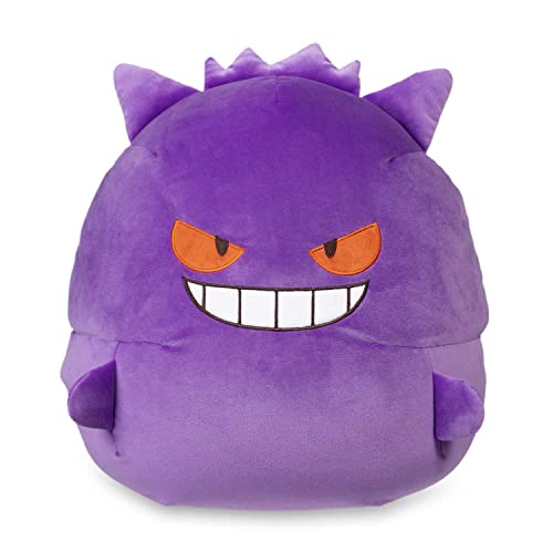 Pokemon Center: Gengar Large Microbead Plush, 15 ¼ Inch