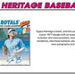 Topps: Heritage Baseball 2026 Mega Box (17 Packs)