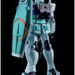 Bandai Gundam 45th Anniversary! HG 1/144 RX-78-2 Gundam Earth Colour