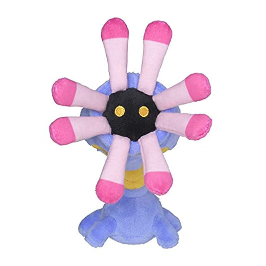 Pokemon Center: Sitting Cuties: Lileep Plush # 345 -  Generation 3 - 6 In