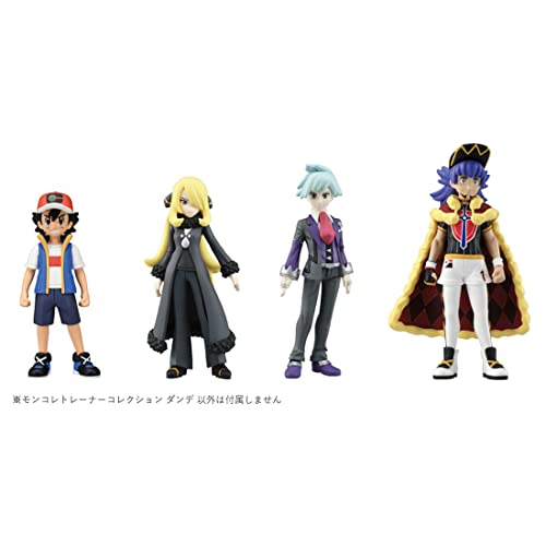 Pokemon Moncolle Trainer Collection (Dandae), Figure, Toy, Ages 4 and Up, Passes Toy Safety Standards, ST Mark Certified