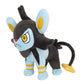 Sanei Boeki Pokemon Luxio PP227 All Star Collection 8 Inch Plush