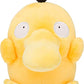 Pokemon Center Psyduck 5 Inch Poke Dolls