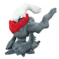 Sanei Boeki Pokemon Darkrai All Star Collection PP219 8 Inch Plush