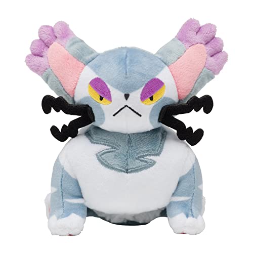 Pokemon Center: Sitting Cuties: Purugly Plush # 432 -  Generation 4 - 6 In