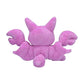 Pokemon Center: Sitting Cuties: Gligar Plush # 207 -  Generation 2 - 6 In