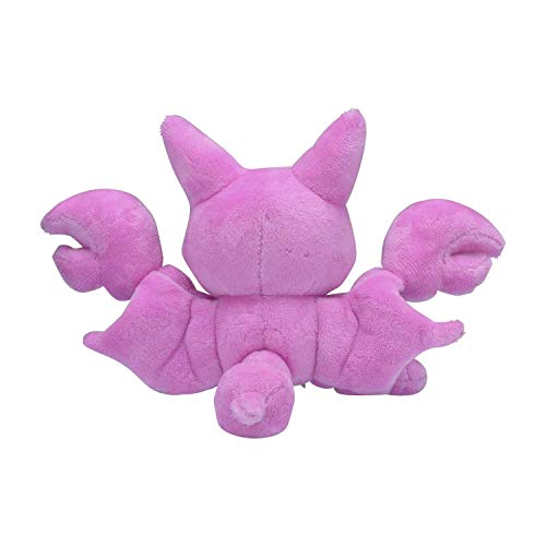 Pokemon Center: Sitting Cuties: Gligar Plush # 207 -  Generation 2 - 6 In