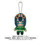 My Hero Academia: Ball Chain Mascot Tsuyu Asui