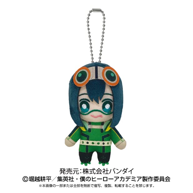 My Hero Academia Frog Rainy Season Ball Chain Mascot