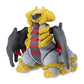Pokemon Center 18 Inch Plush Poke Giratina