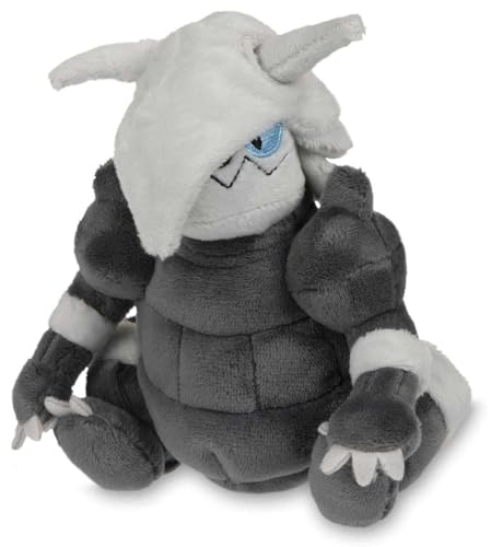 Pokemon Center Aggron Sitting Cuties Plush - 7 ½ in.