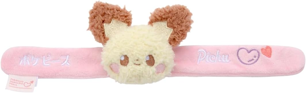 Takara Tomy Poképiece Patchin Plush Pichu Plush Toy Width Approx. 10.6 inches (27 cm)