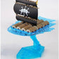 ONE PIECE Grand Ship Collection Marshall D. Teach's Pirate Ship Plastic Model