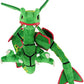 Sanei Boeki Pokemon All Star Collection PP207 8 Inch Plush - Rayquaza