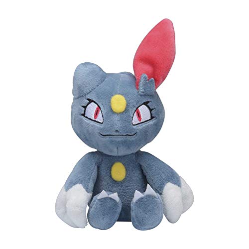 Pokemon Center Sneasel Sitting Cuties Plush - 6 in