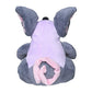 Pokemon Center Grumpig 5 Inch Sitting Cuties Plush