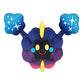 Sanei Boeki PP230 Pokemon All Star Collection Plush Toy, Cosmog, Size S