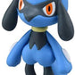 Takara Tomy 2 Inch Moncolle Figurine - Riolu MS-29