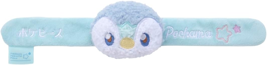 Poképiece Piplup Plush Plushie Wristband Approx. 10.6 inches (27 cm)