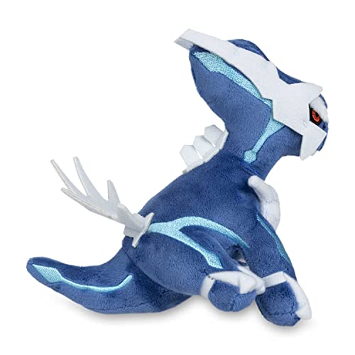 Pokemon Center Dialga 5 Inch Sitting Cuties Plush