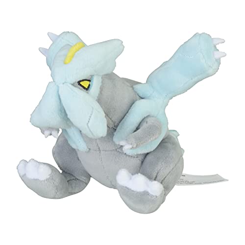 Pokemon Center Original 646 Plush Pokemon Fit Sitting Cuties Kyurem