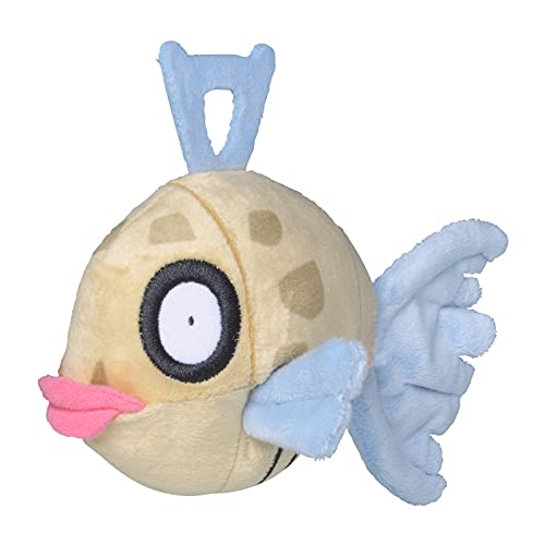 Pokemon Center: Sitting Cuties: Feebas Plush # 349 -  Generation 3 - 6 In