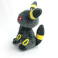 Sanei PP122 Pokemon All Star Collection Umbreon Plush, Brown/a