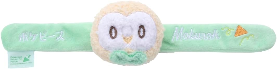 Takara Tomy Poké Piece Patchin Plush Rowlet Plush Toy Width: Approx. 10.6 inches (27 cm)