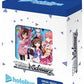 Weiss Schwarz: hololive Production 0th Generation Trial Deck+