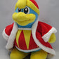 Sanei Kirby Adventure Series All Star Collection 10" King Dedede Plush