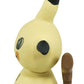 Takara Tomy Pokemon Moncolle 2 Inch Figure MS-13 Mimikyu