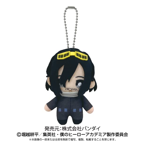 My Hero Academia isawa Ball Chain Mascot