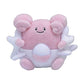 Pokemon Center: Sitting Cuties: Blissey Plush # 242 -  Generation 2 - 6 In